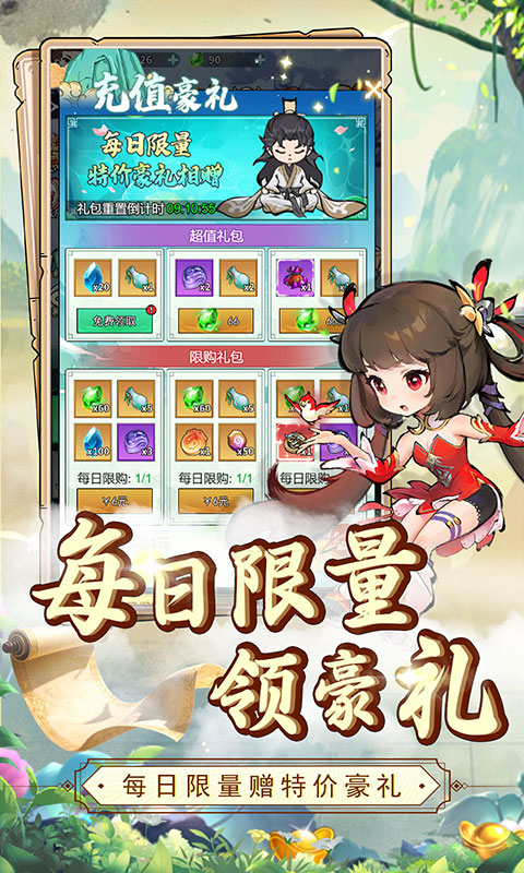 https://img.94hwan.com/20250807165730939.png