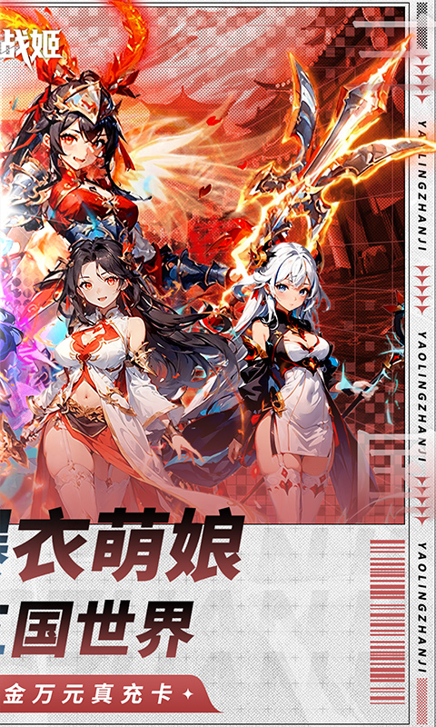 https://img.94hwan.com/20250807165751357.png