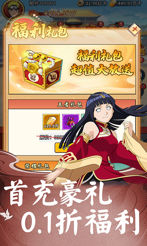 https://img.94hwan.com/2025080717555193283.jpg
