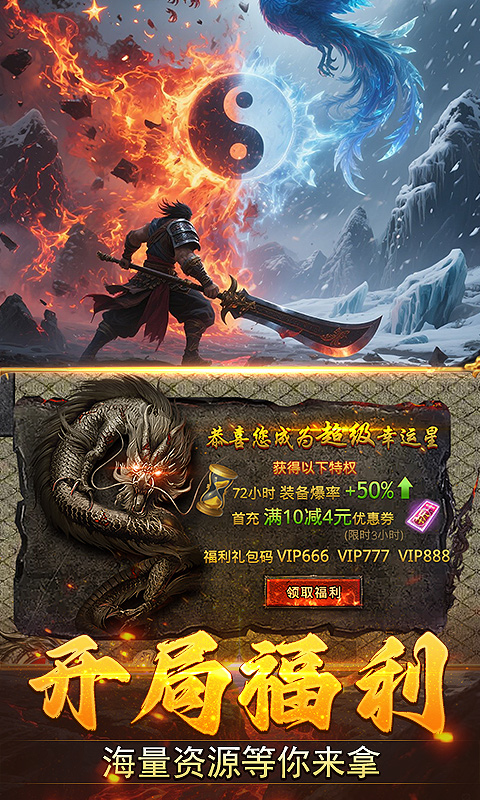 https://img.94hwan.com/20250808103859256.png