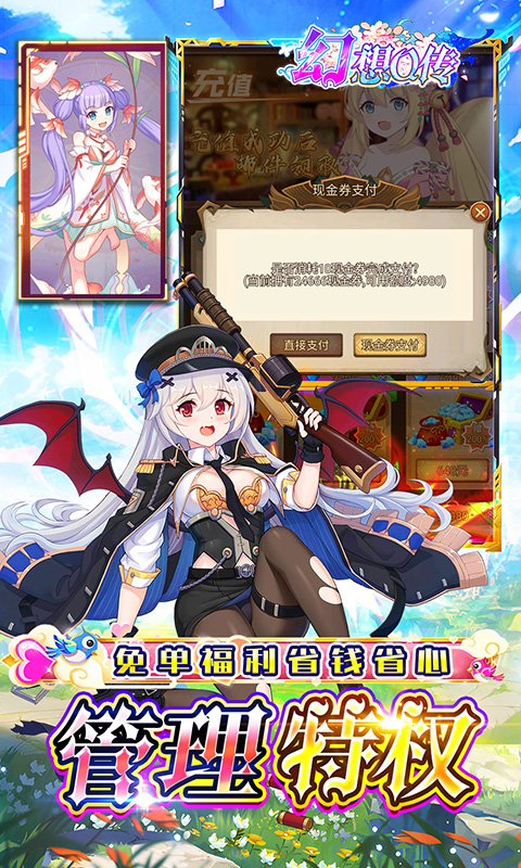 https://img.94hwan.com/20250808103906924.png