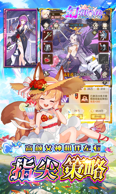 https://img.94hwan.com/20250808103907759.png