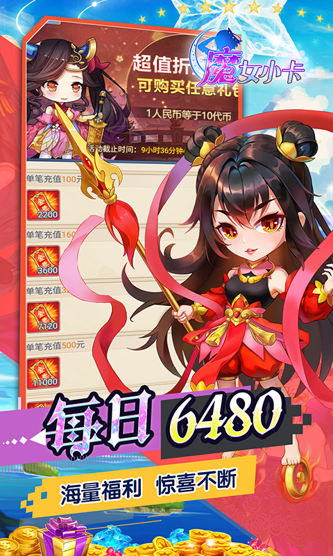 https://img.94hwan.com/20250808103916255.png