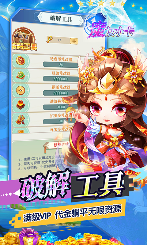 https://img.94hwan.com/20250808103917251.png