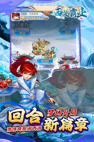 https://img.94hwan.com/20250808104009724.png