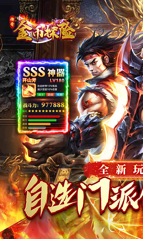 https://img.94hwan.com/20250808104040886.png