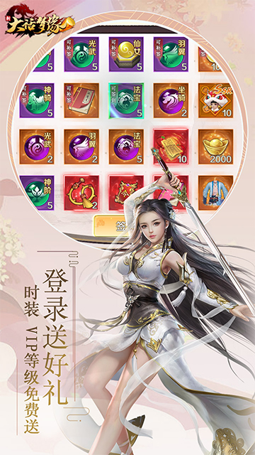 https://img.94hwan.com/2025080813255949669.jpg