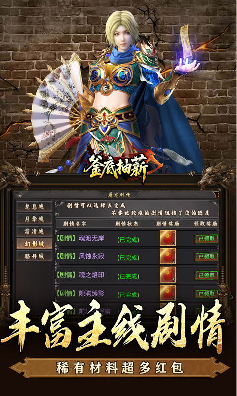 https://img.94hwan.com/20250808134803155.png