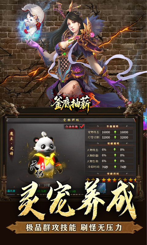 https://img.94hwan.com/20250808134804188.png