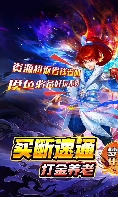 https://img.94hwan.com/2025080814241913408.jpg