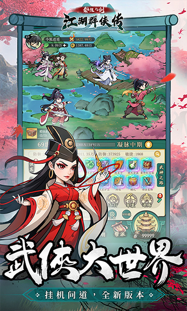 https://img.94hwan.com/20250808143706683.png