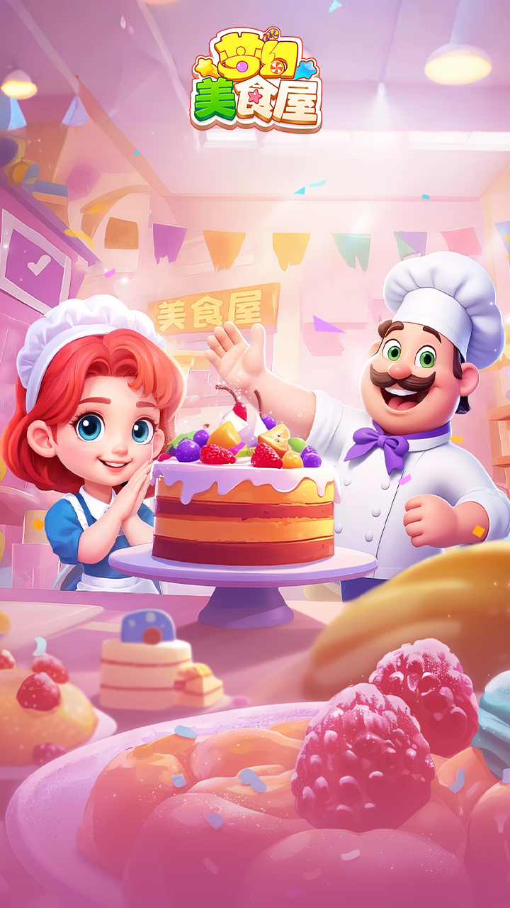 https://img.94hwan.com/20250808143714139.png