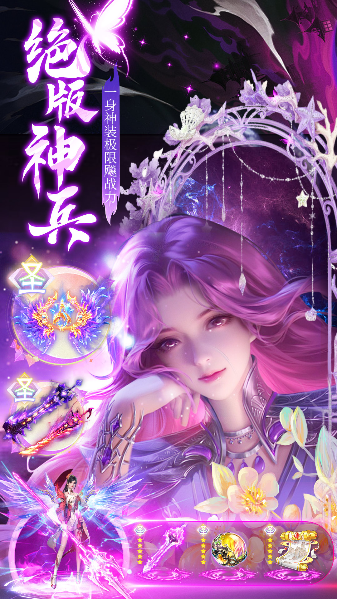 https://img.94hwan.com/20250811152435312.png