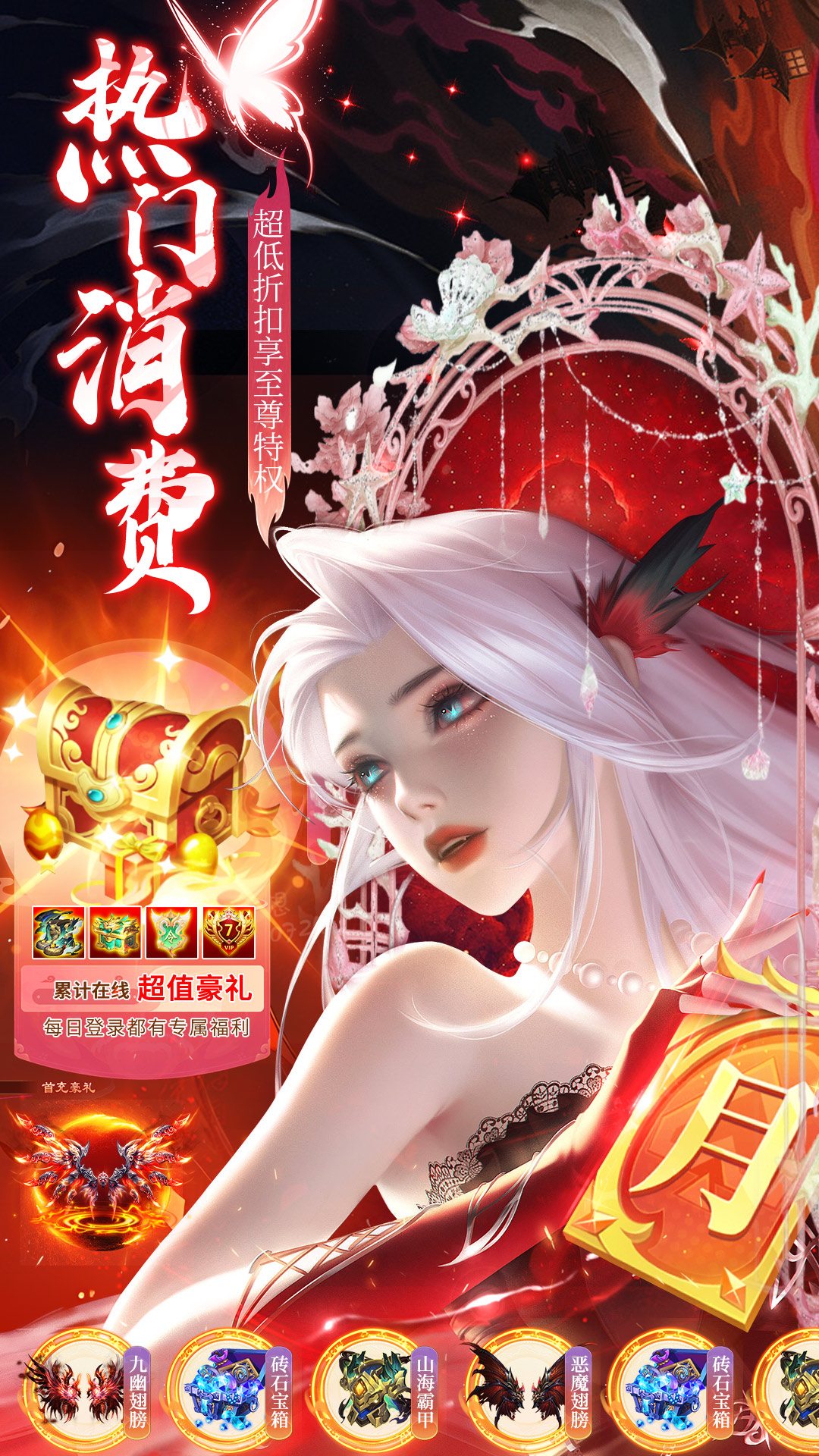 https://img.94hwan.com/20250811152436926.png