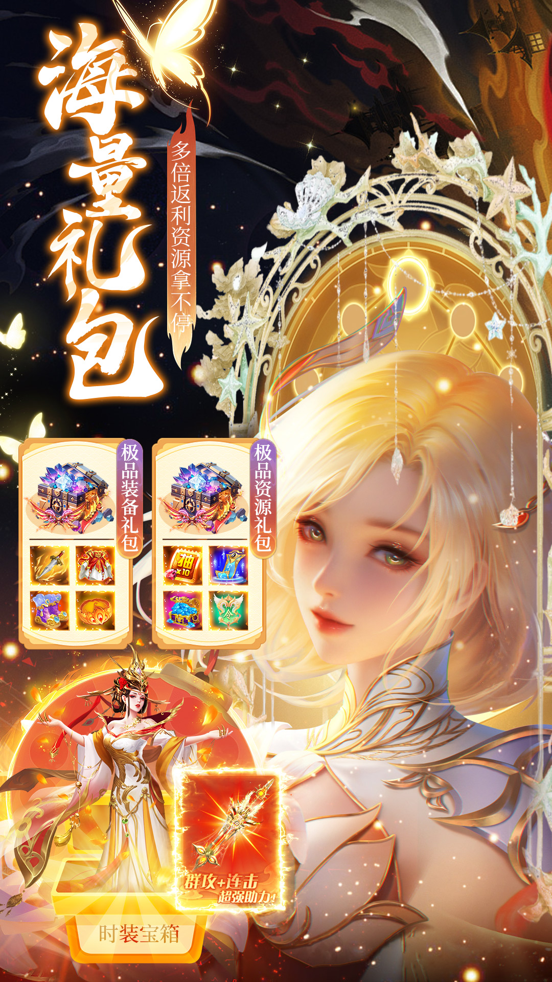 https://img.94hwan.com/20250811152437824.png