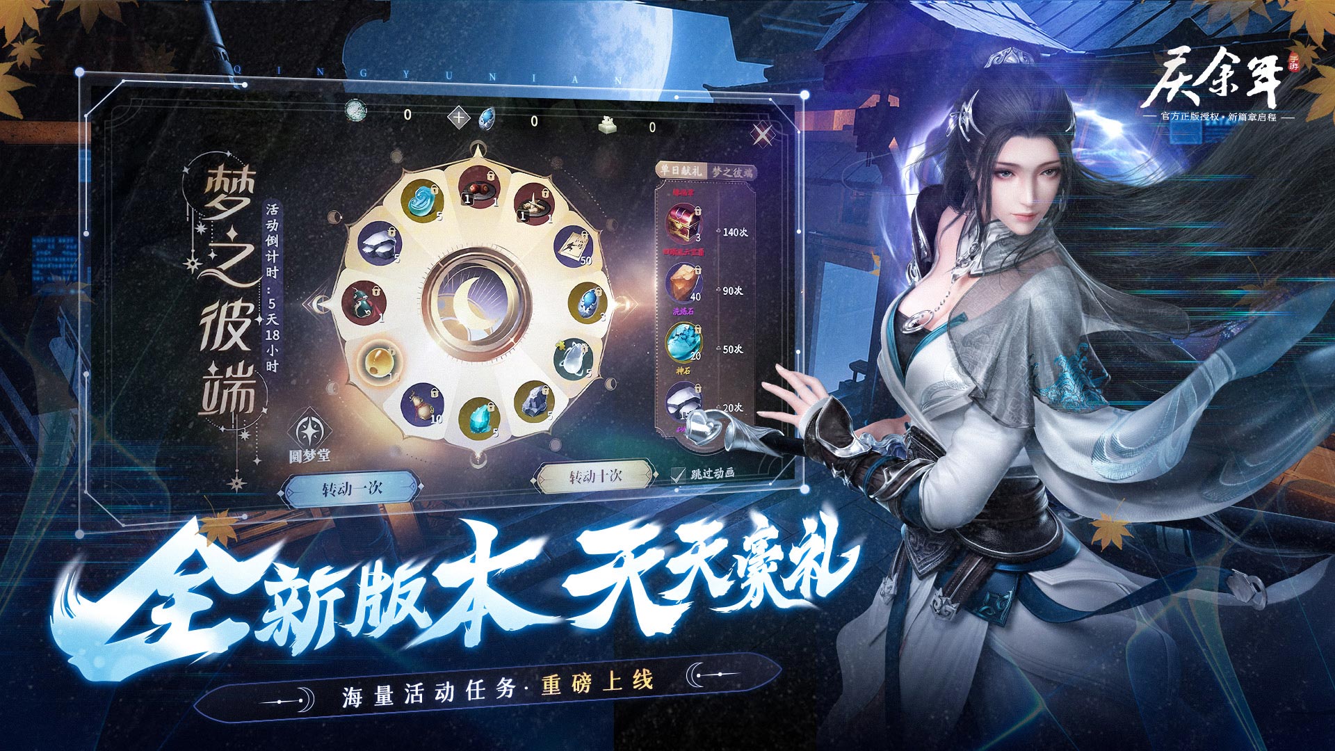 https://img.94hwan.com/20250811152442774.png