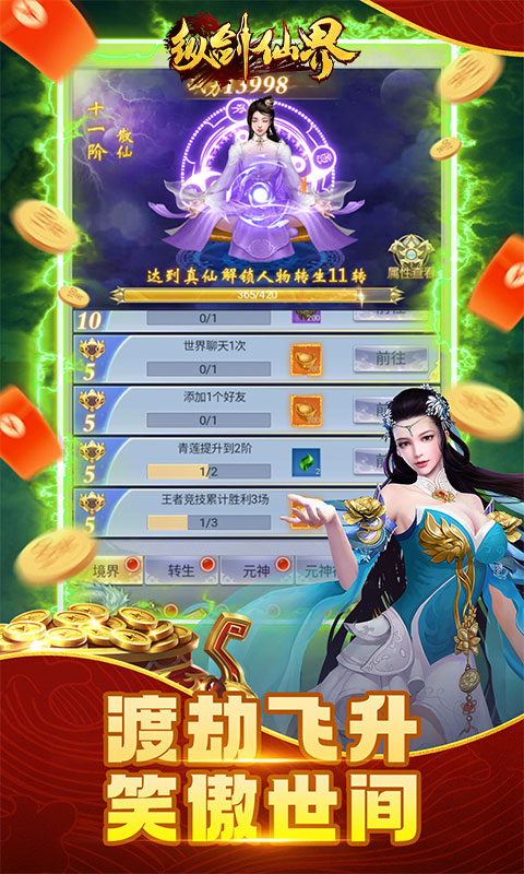 https://img.94hwan.com/2025081209204543671.jpg