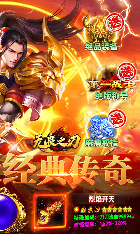 https://img.94hwan.com/20250813135750370.png