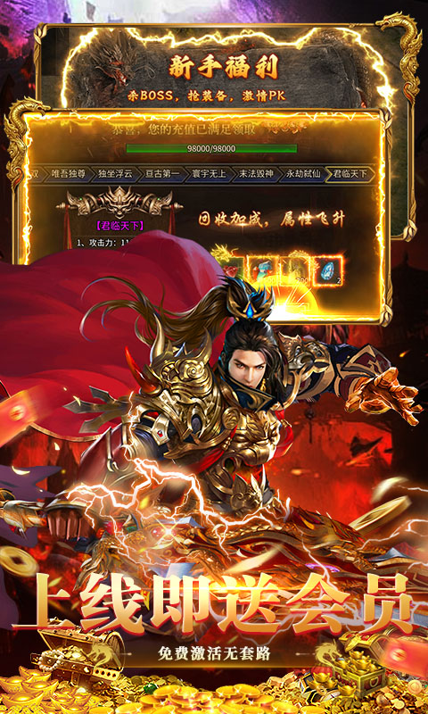 https://img.94hwan.com/20250813135751110.png