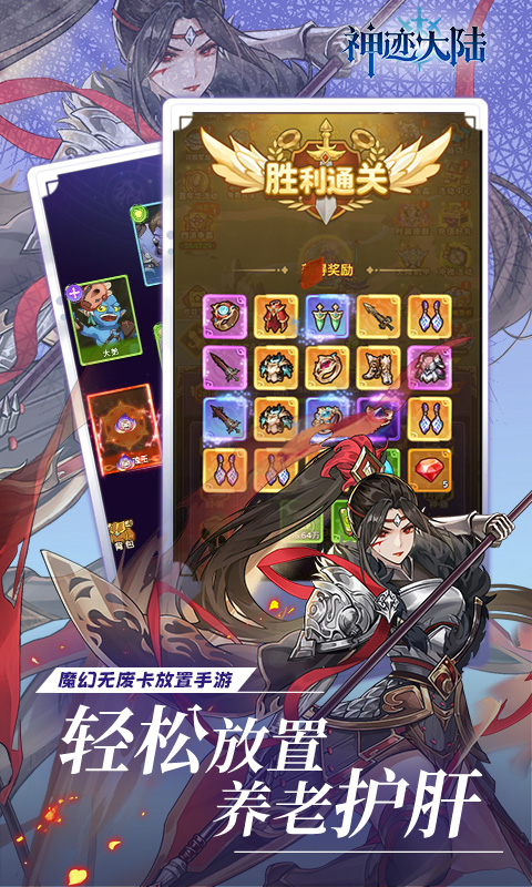 https://img.94hwan.com/20250813135808456.png