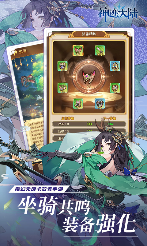 https://img.94hwan.com/20250813135809157.png