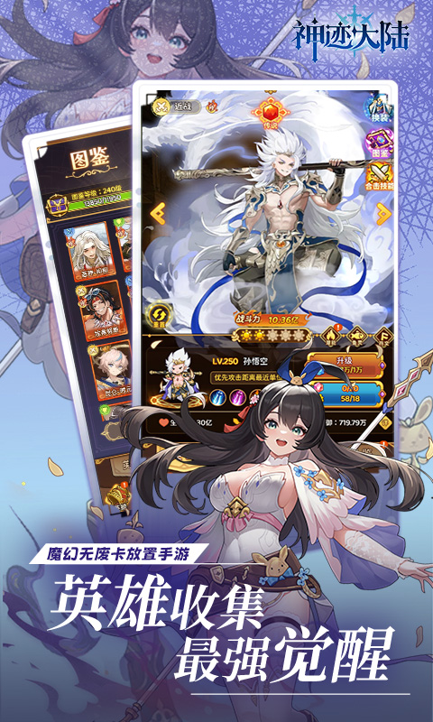 https://img.94hwan.com/20250813135809958.png