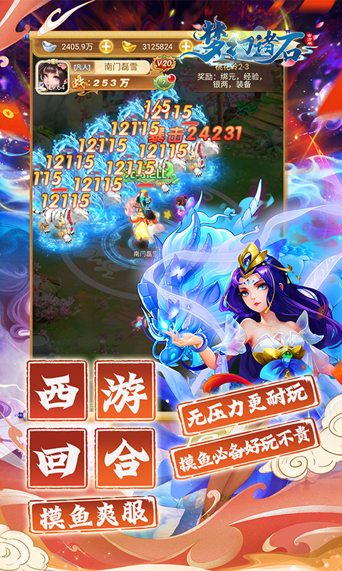 https://img.94hwan.com/20250813135816335.png