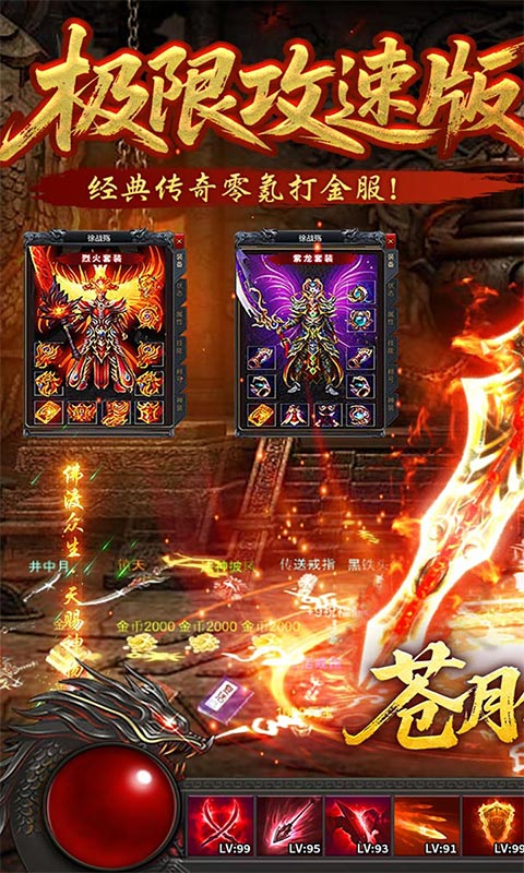 https://img.94hwan.com/20250813135836233.png