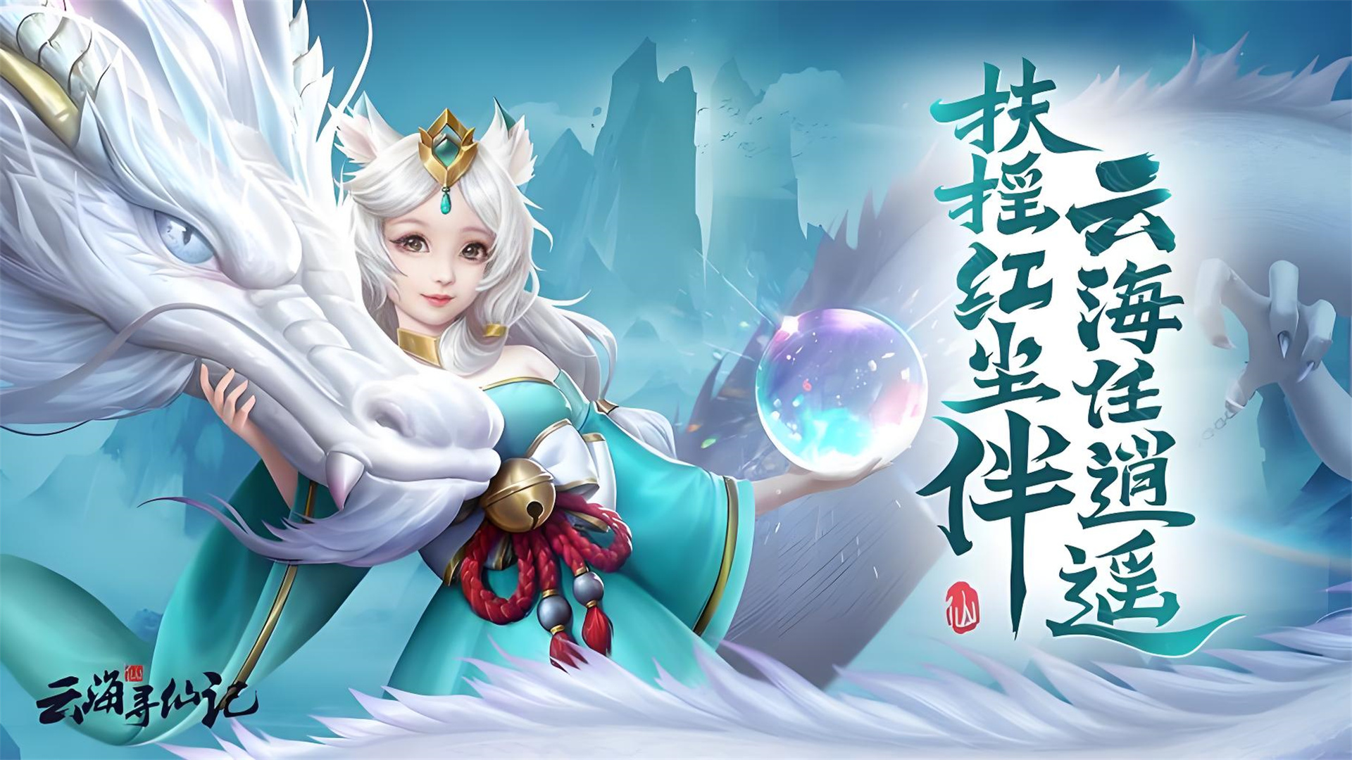 称号定制