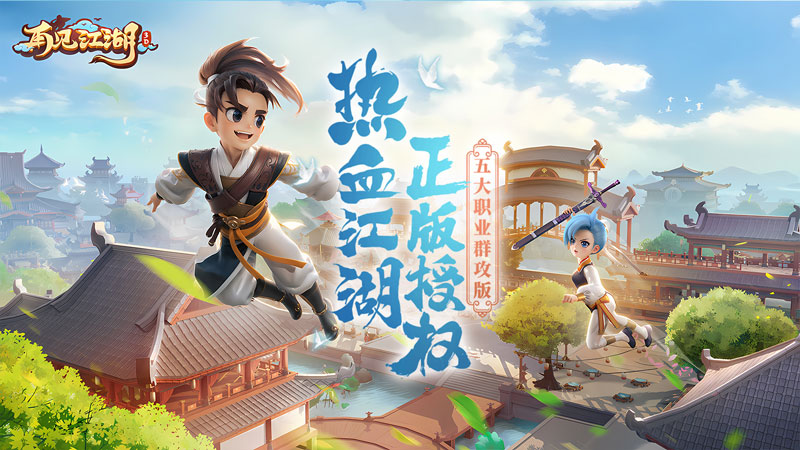 单日大额福利