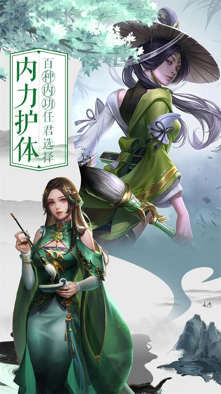 https://img.94hwan.com/2025081510541247942.jpg