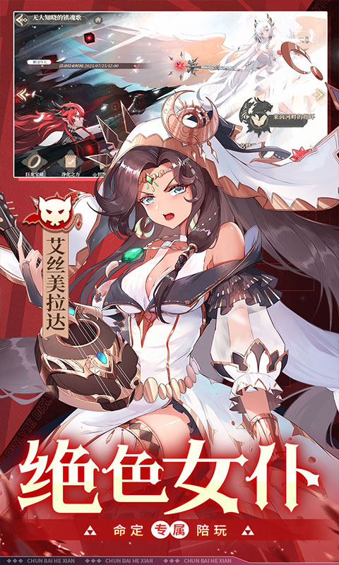 https://img.94hwan.com/20250815135021376.png