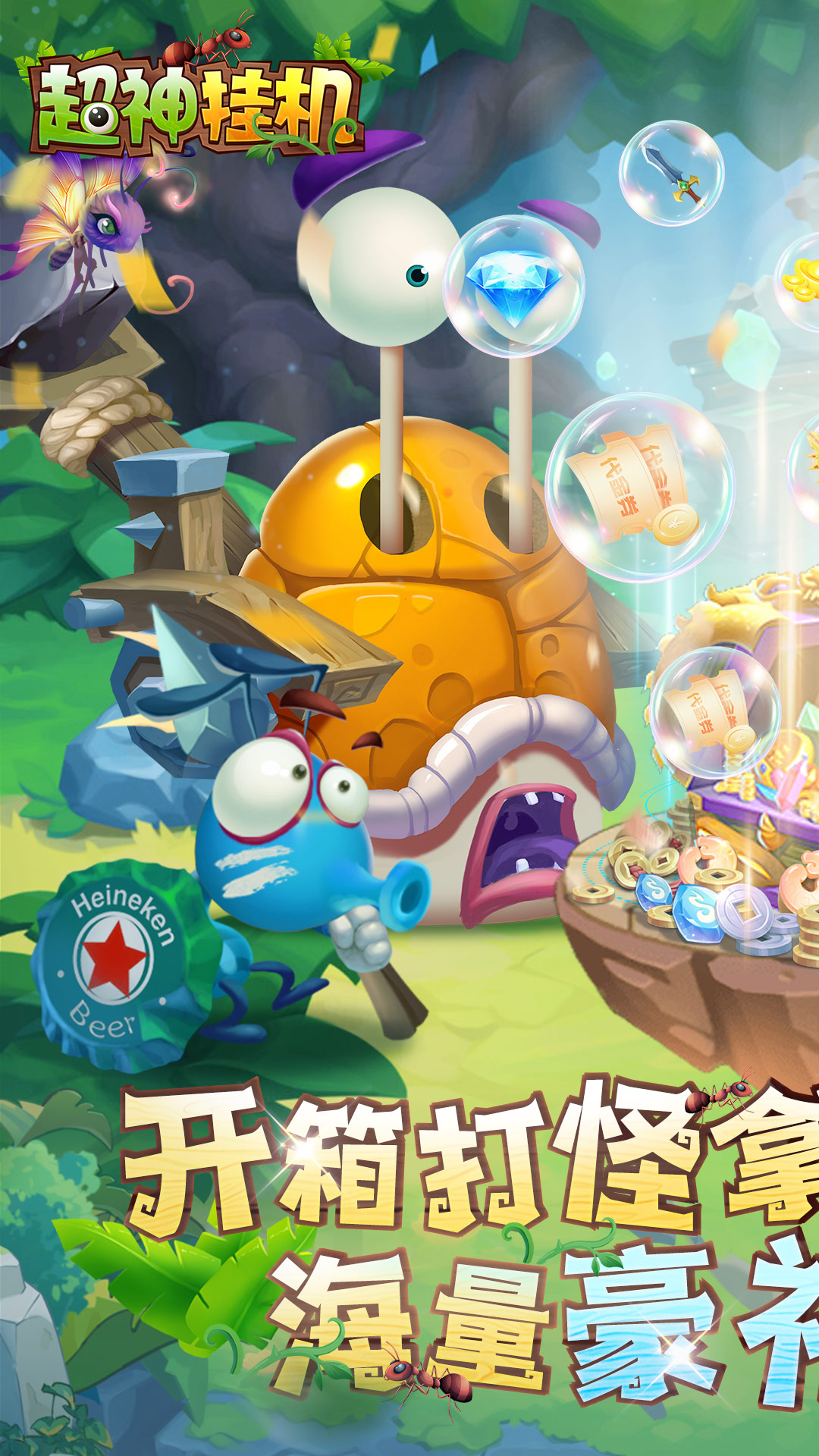 https://img.94hwan.com/20250815135027850.png