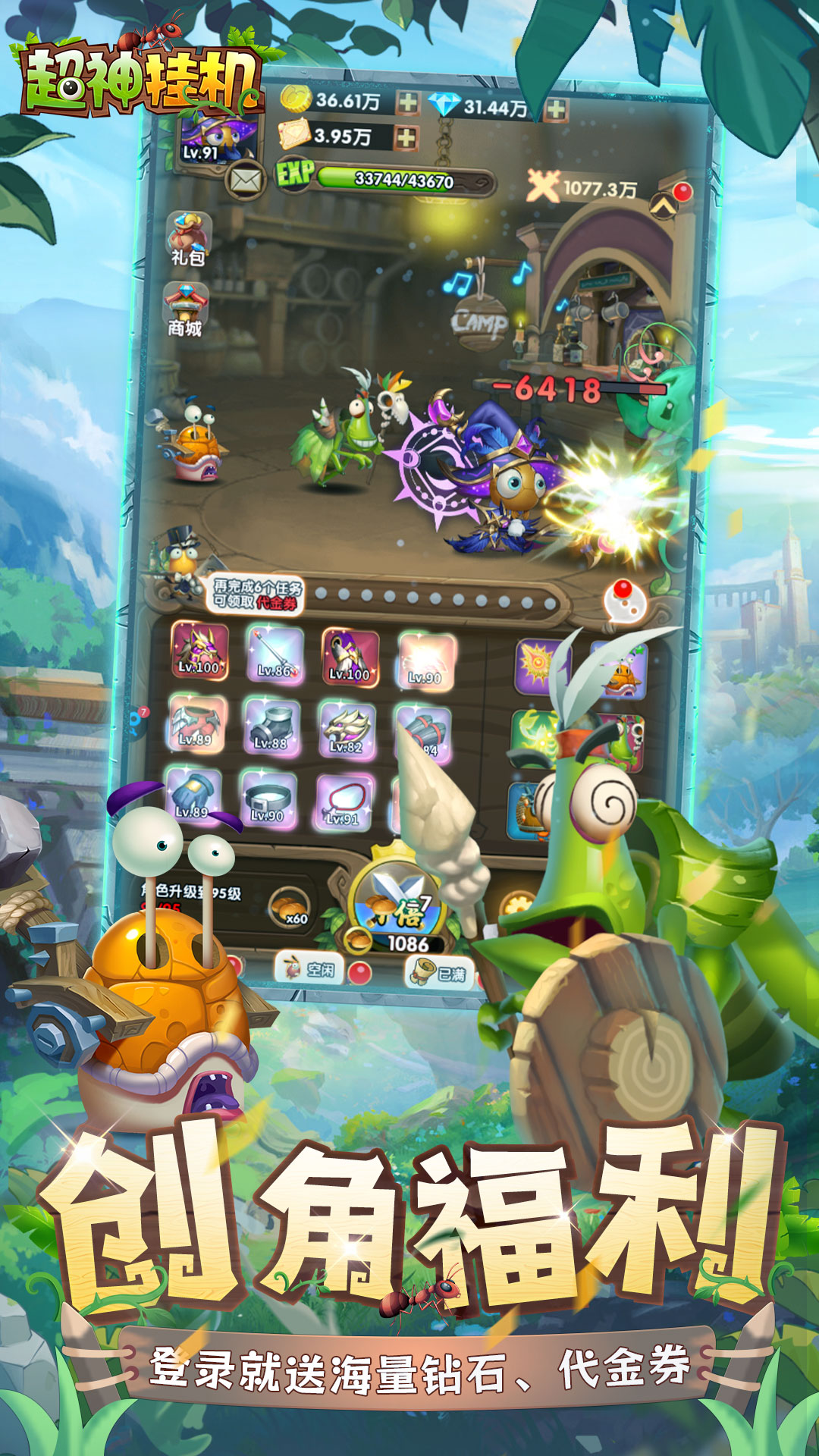 https://img.94hwan.com/20250815135029702.png