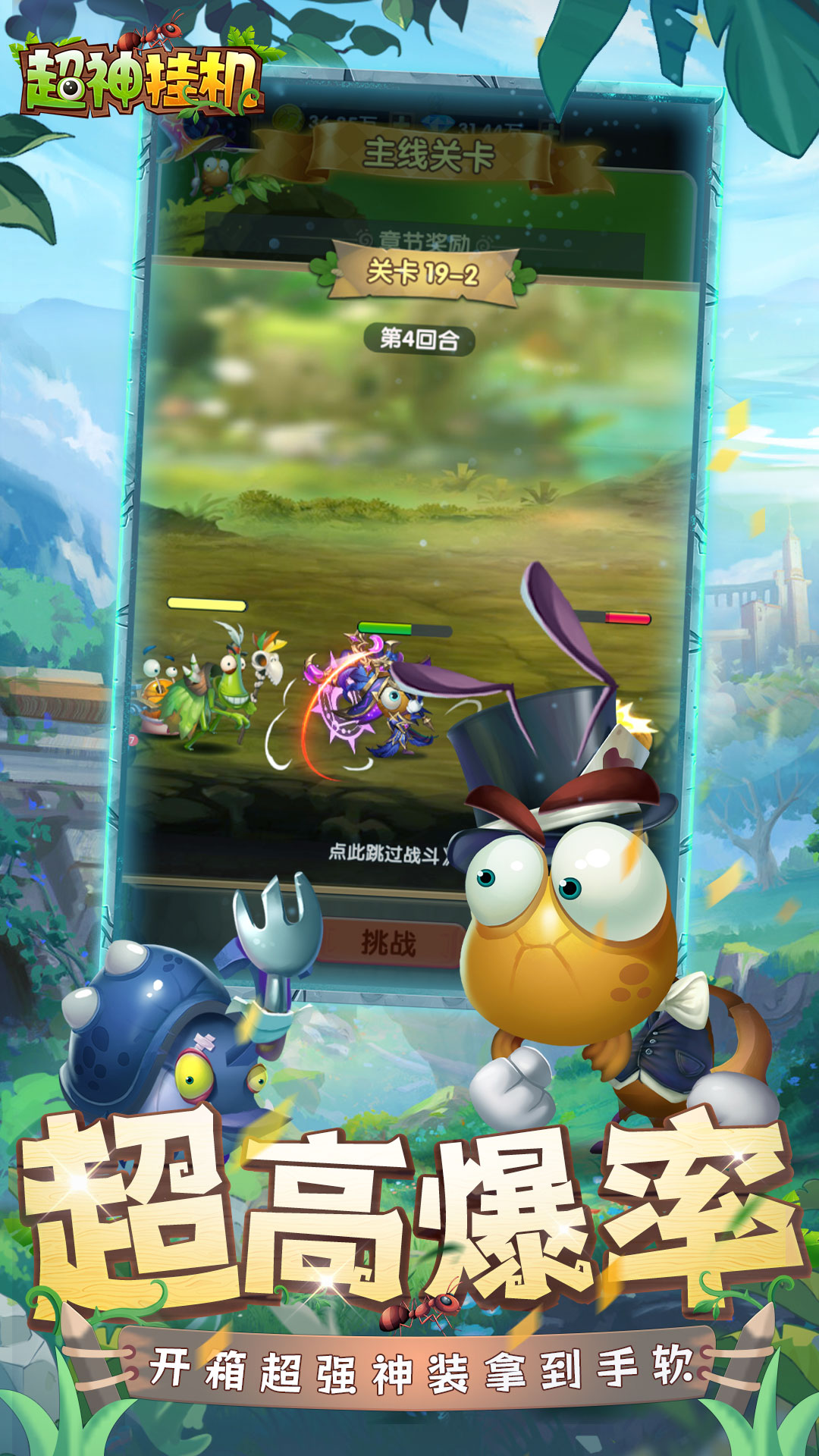 https://img.94hwan.com/20250815135029734.png