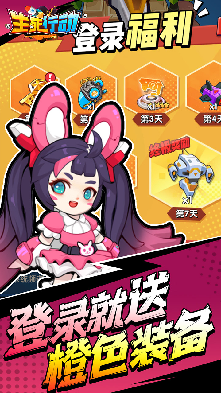 https://img.94hwan.com/20250815135036475.png