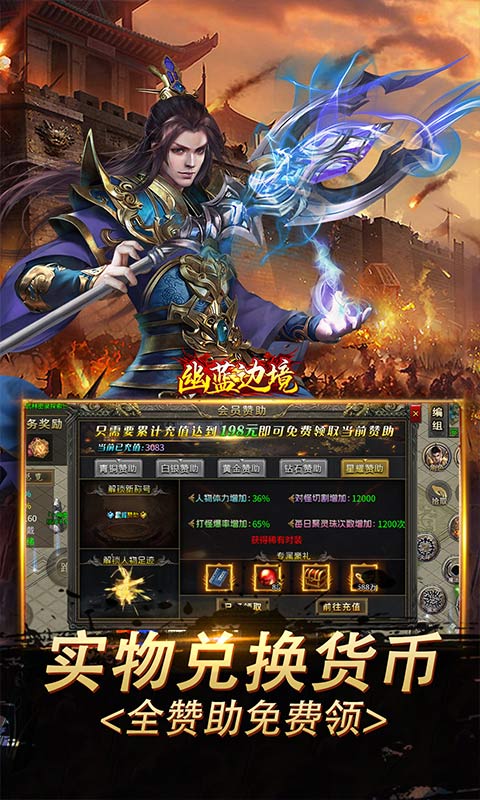 https://img.94hwan.com/20250815135106226.png