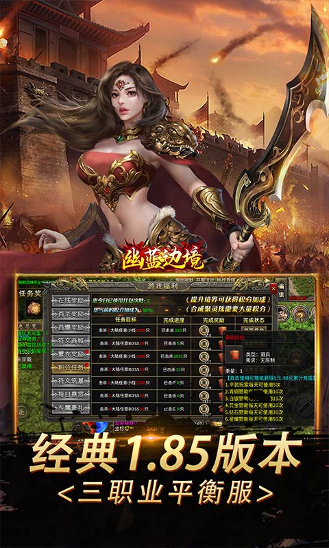 https://img.94hwan.com/20250815135107631.png