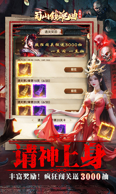 https://img.94hwan.com/20250815135113756.png