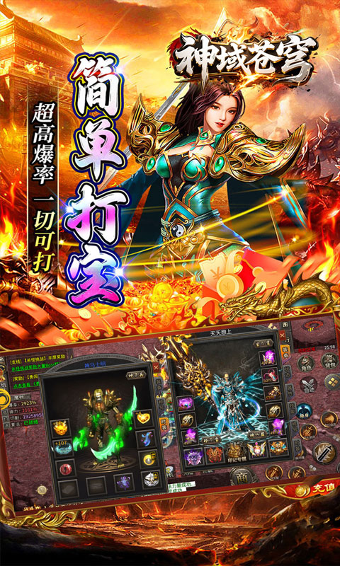 https://img.94hwan.com/20250815173051365.png