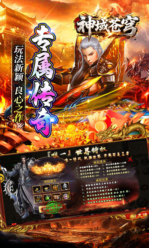 https://img.94hwan.com/20250815173051402.png