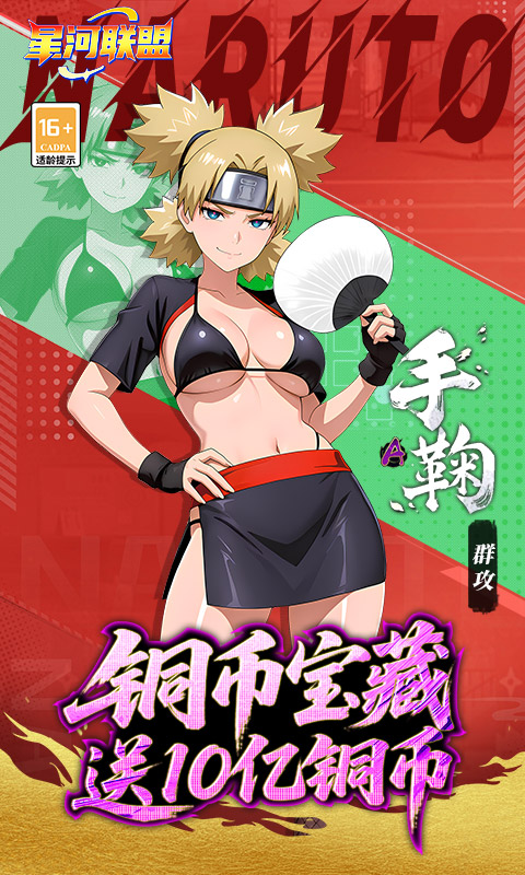 https://img.94hwan.com/20250815173119760.png