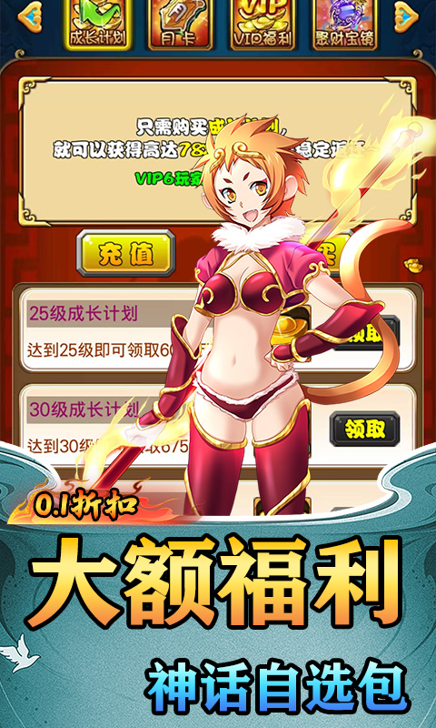 https://img.94hwan.com/20250815173154241.png