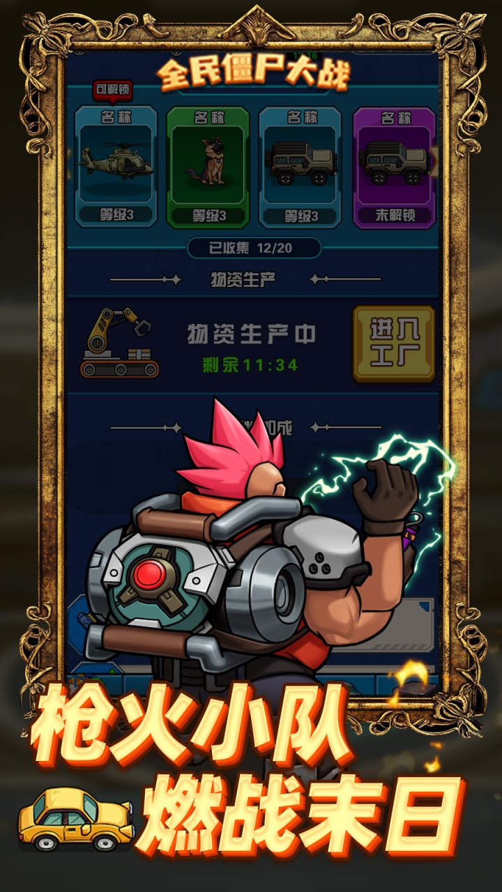 https://img.94hwan.com/20250815173240626.png