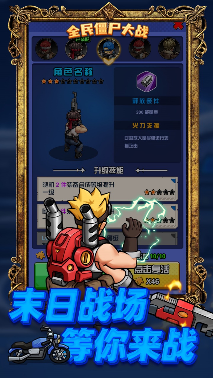 https://img.94hwan.com/20250815173241830.png