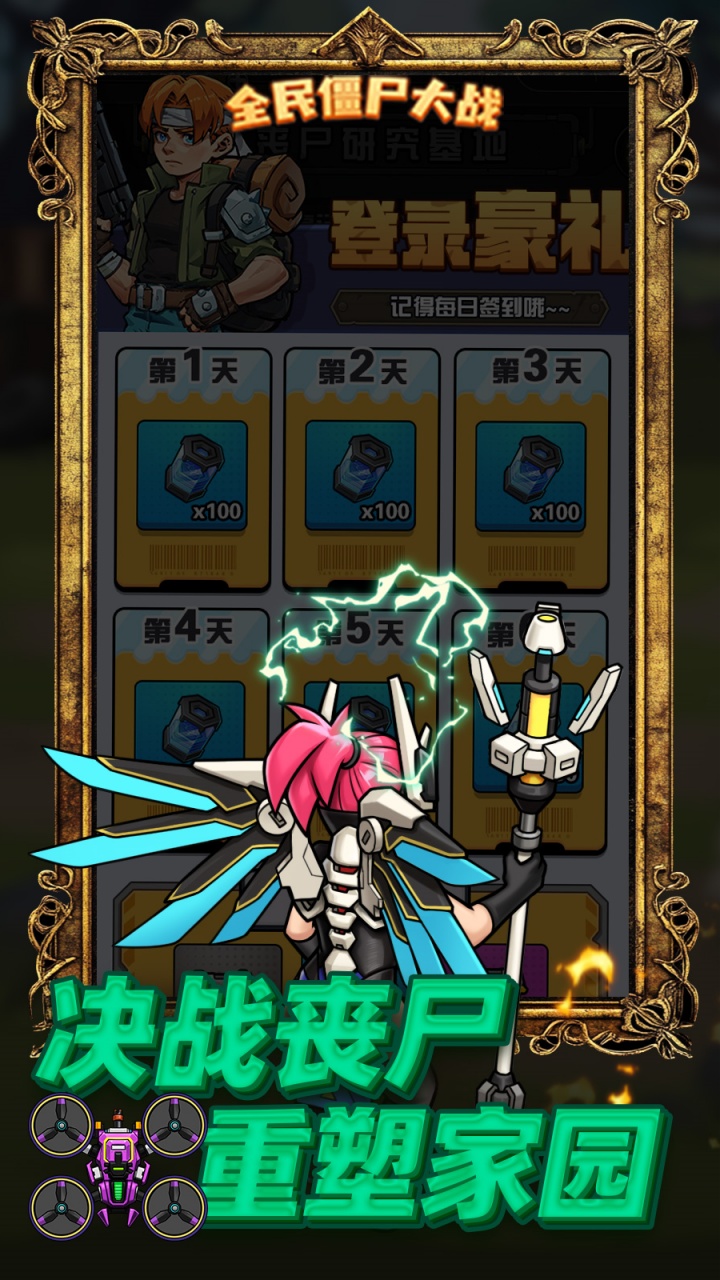 https://img.94hwan.com/20250815173242323.png