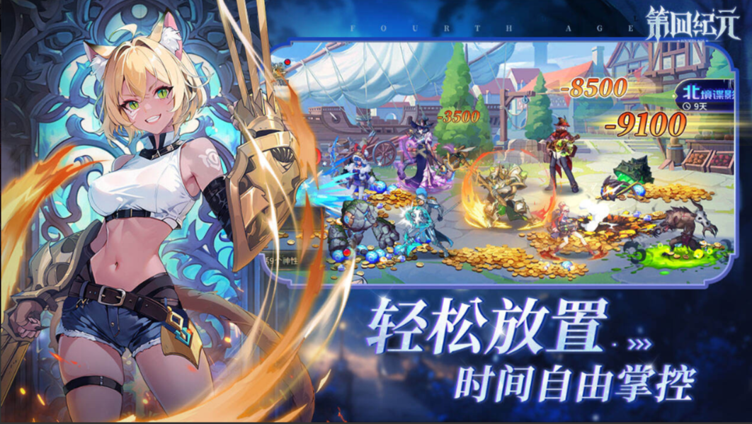 https://img.94hwan.com/20250815173300486.png