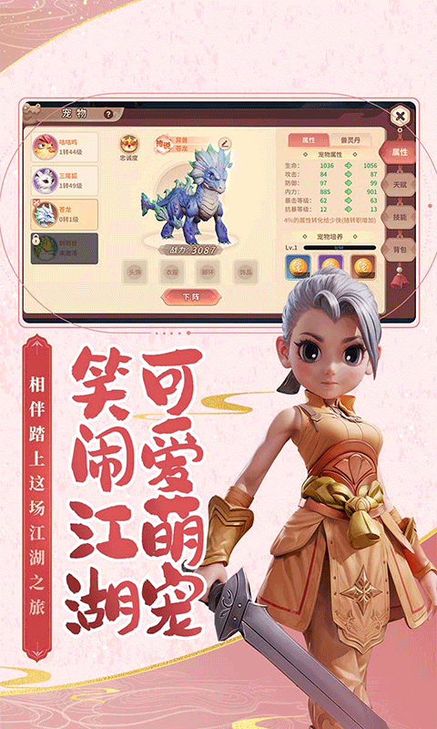 https://img.94hwan.com/20250815173307323.png