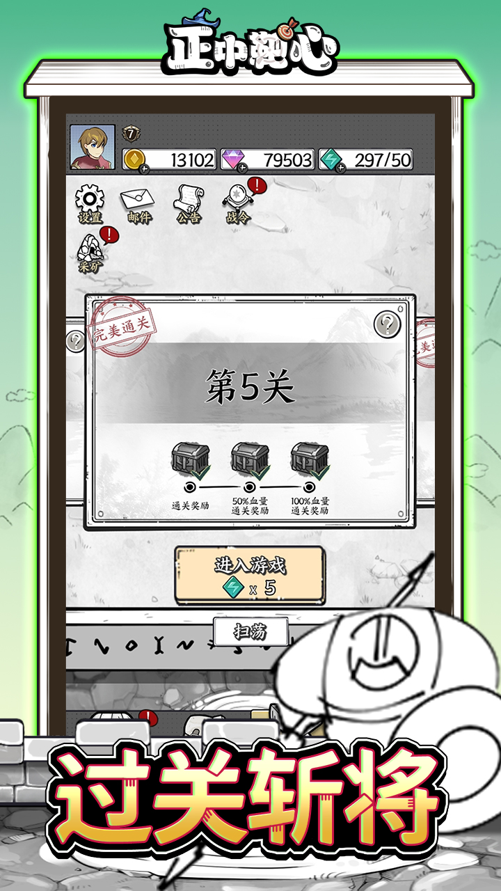 https://img.94hwan.com/20250815173314974.png