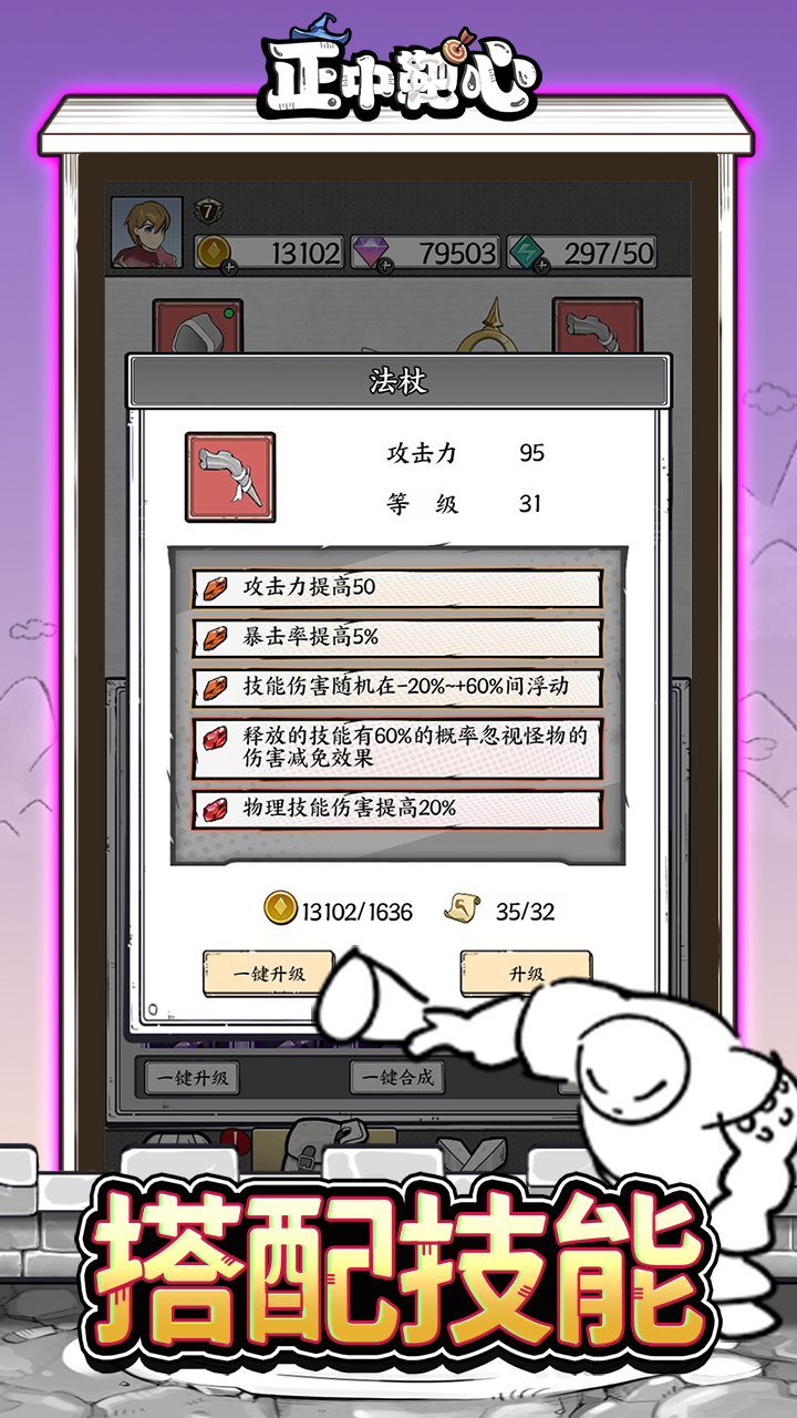 https://img.94hwan.com/20250815173315806.png
